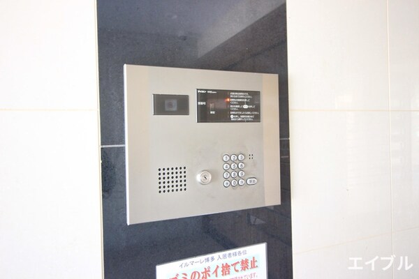 建物設備