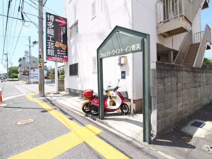 物件外観写真3　(エントランス部分)