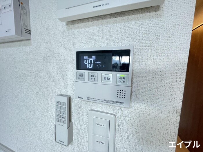 物件内観写真8　(内観写真)