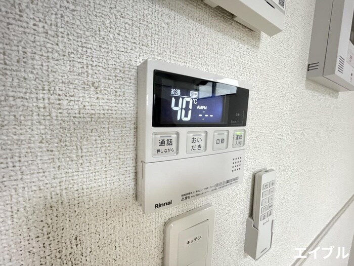 物件内観写真9　(内観写真)