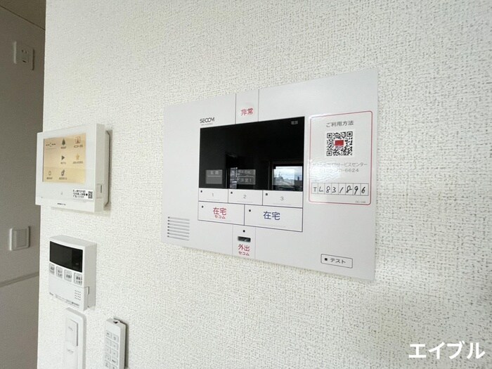 物件内観写真10　(内観写真)