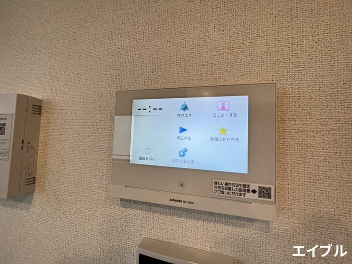 物件内観写真17　(内観写真)