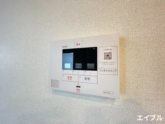 物件内観写真18　(内観写真)