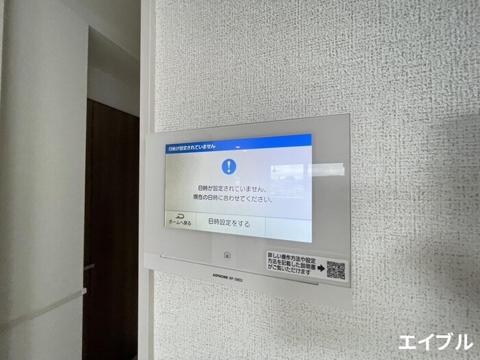 物件内観写真19　(内観写真)