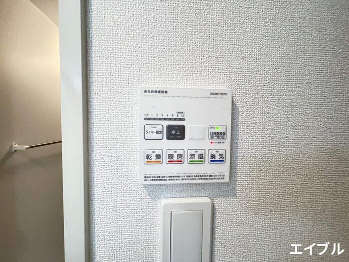 物件内観写真20　(内観写真)