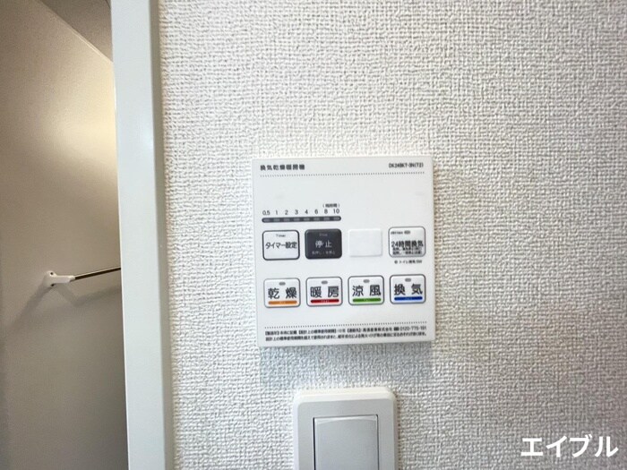 物件内観写真22　(内観写真)