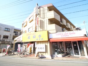 井上ビル外観写真