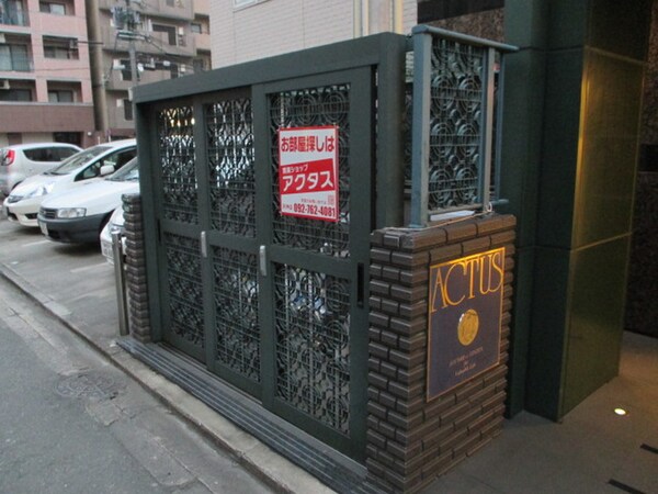 建物設備