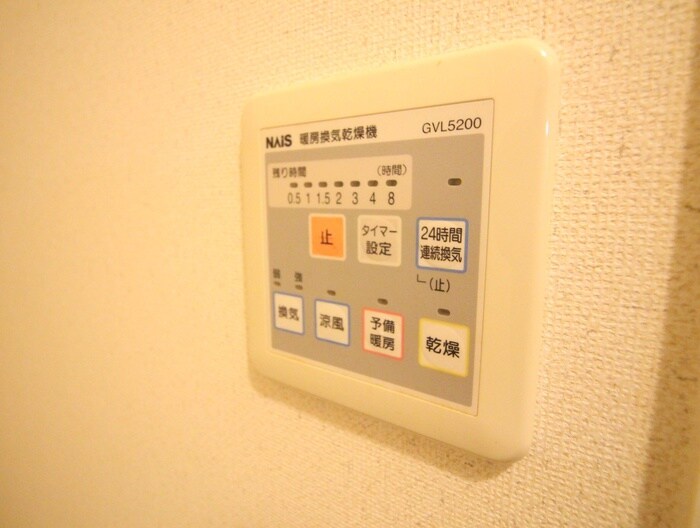 物件内観写真20　(内観写真)