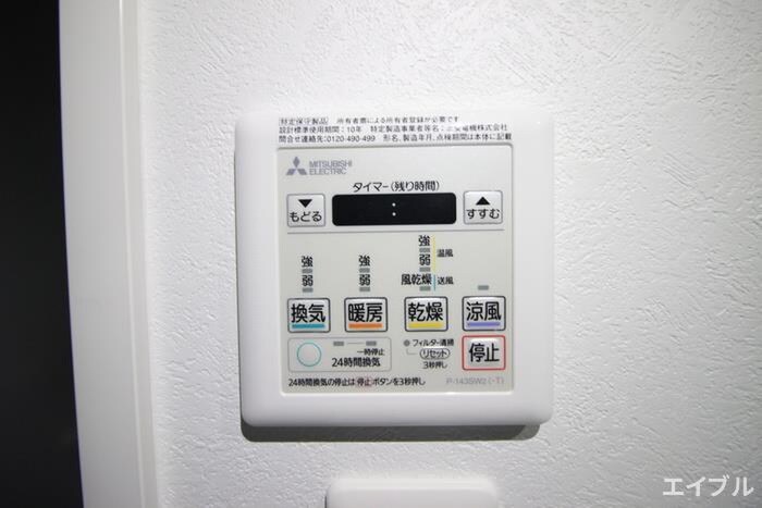 物件内観写真16　(内観写真)