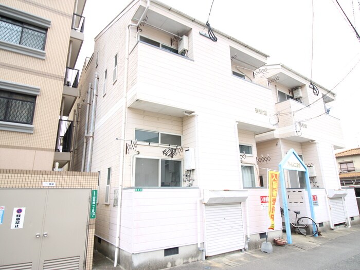 物件外観写真5　(その他)