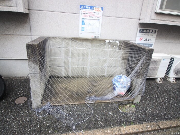 物件外観写真3　(建物設備)