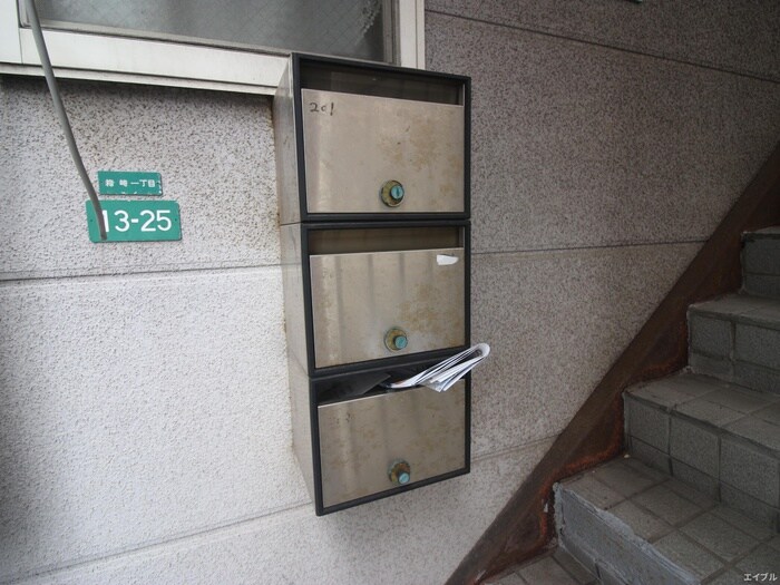 物件外観写真4　(建物設備)