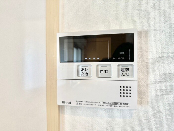 物件内観写真19　(内観写真)