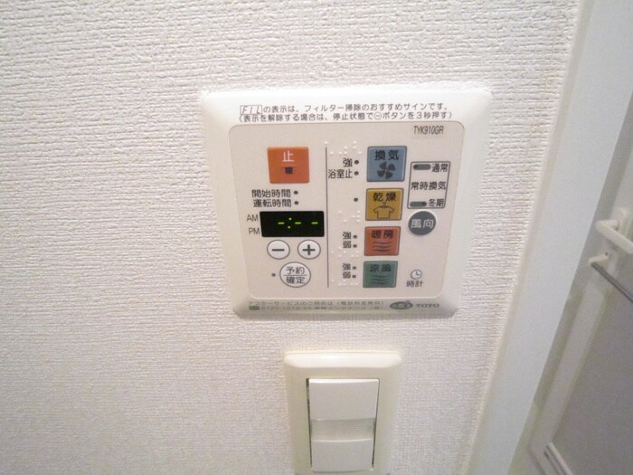 物件内観写真19　(内観写真)