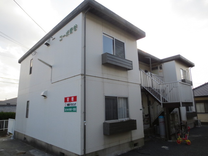 外観写真