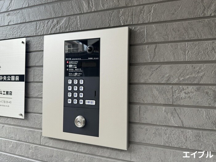 物件外観写真5　(建物設備)