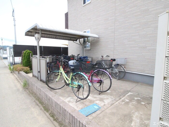 物件外観写真3　(駐輪場)