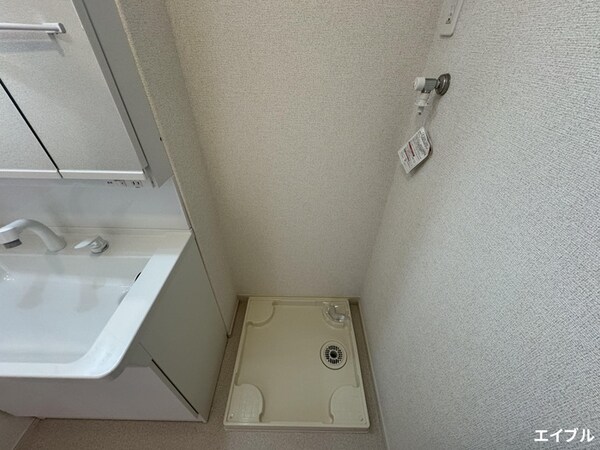 洗濯機置場
