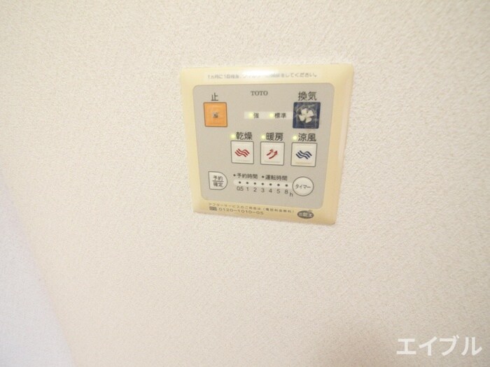 物件内観写真19　(内観写真)