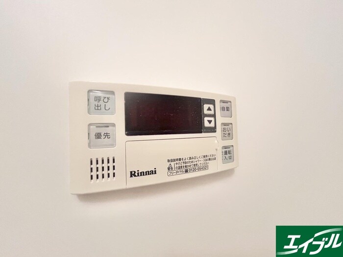 物件内観写真20　(内観写真)