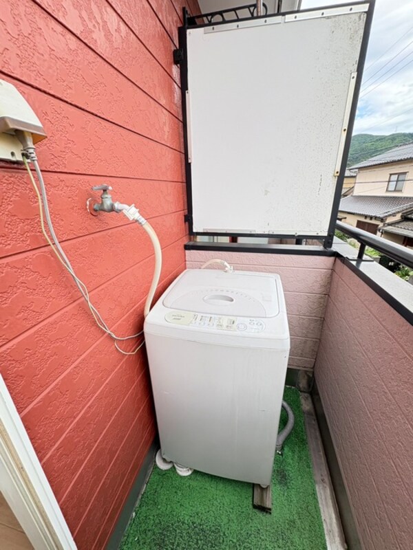 洗濯機置場