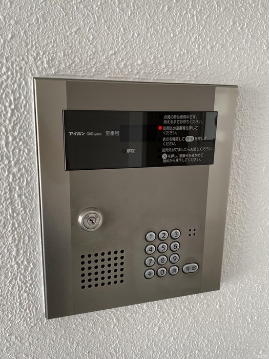 物件外観写真6　(建物設備)