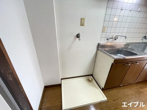 洗濯機置場