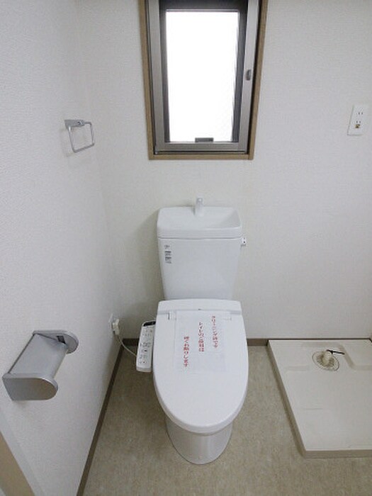 物件内観写真11　(トイレ)