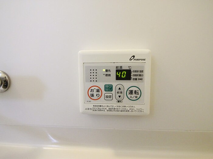 物件内観写真16　(内観写真)