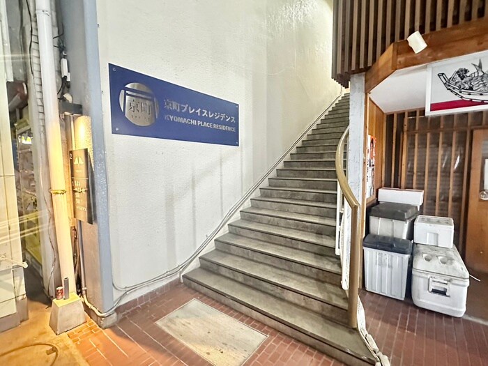 物件外観写真4　(外観写真)