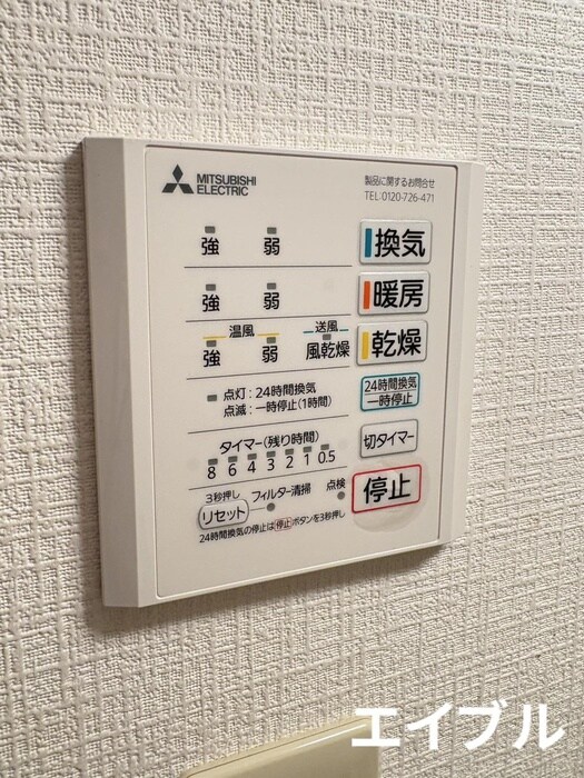 物件内観写真19　(内観写真)