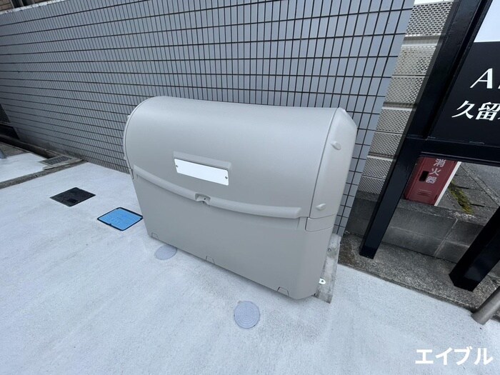 物件外観写真3　(建物設備)