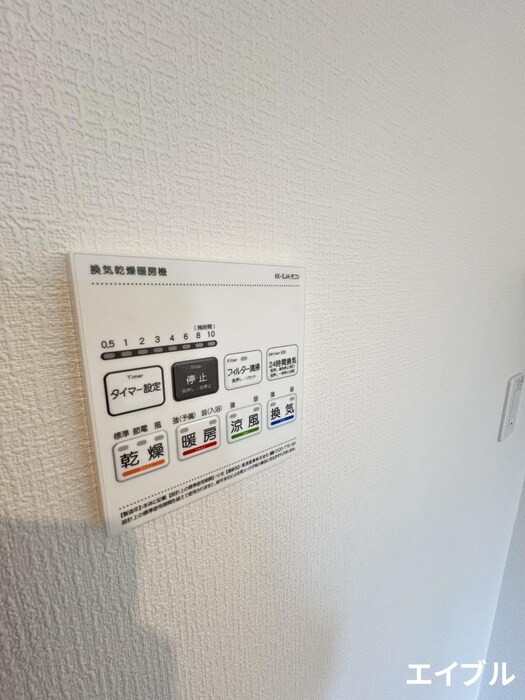 物件内観写真10　(内観写真)