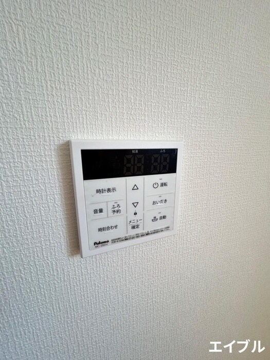 物件内観写真12　(内観写真)