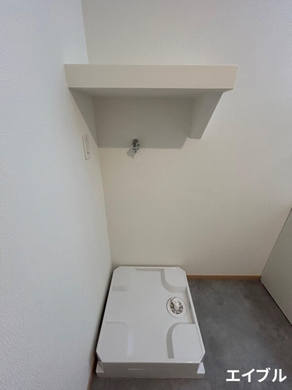 洗濯機置場
