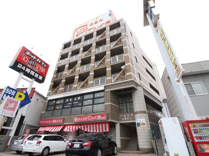 物件外観写真6　(その他)