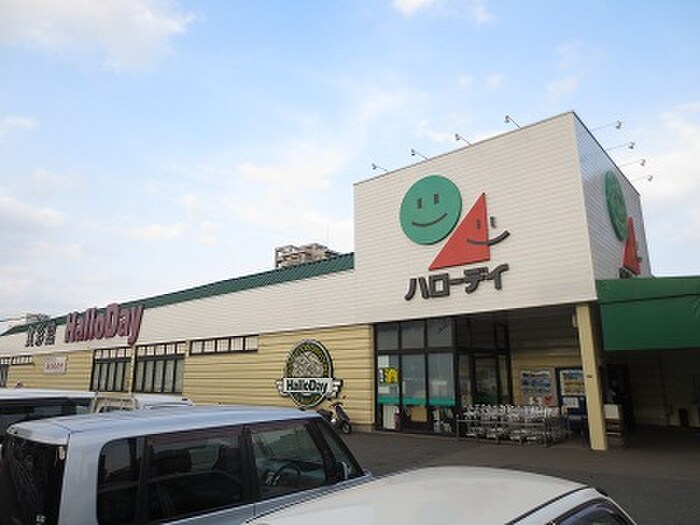 物件外観写真4　(周辺環境)