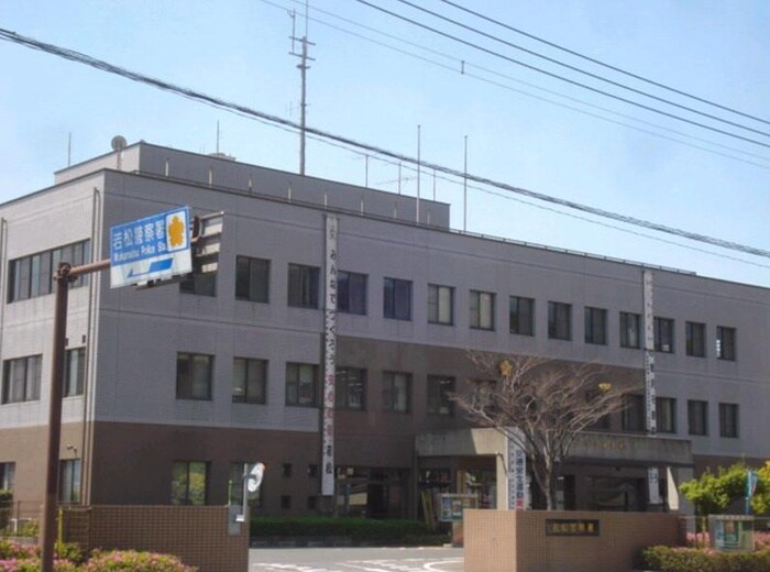 物件外観写真5　(周辺環境)