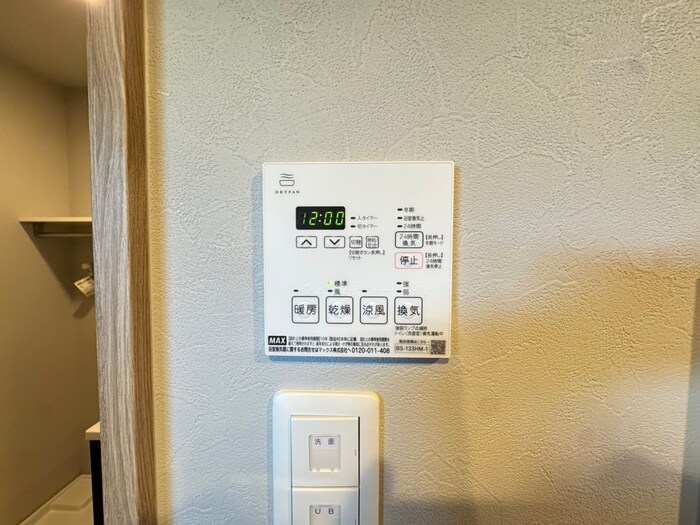 物件内観写真7　(内観写真)