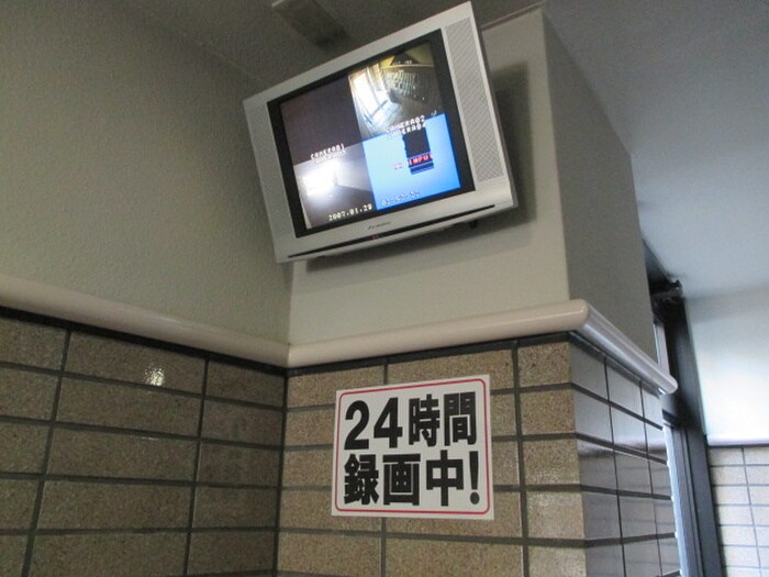 物件外観写真3　(建物設備)
