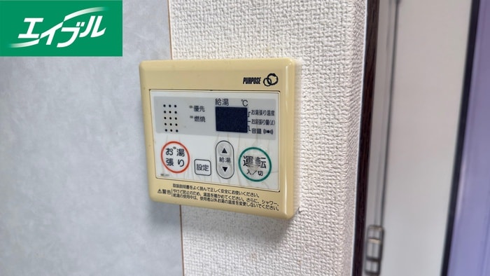 物件内観写真17　(内観写真)