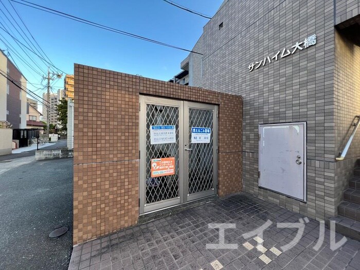 物件外観写真5　(その他)