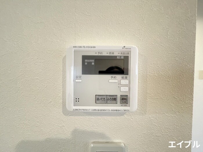 物件内観写真20　(内観写真)