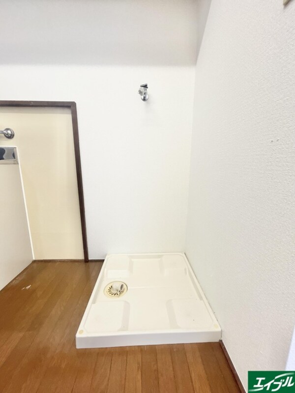 洗濯機置場