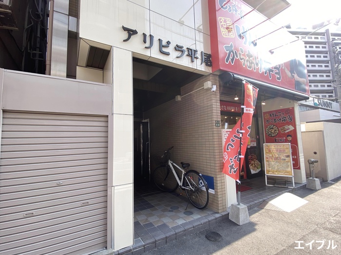 外観写真