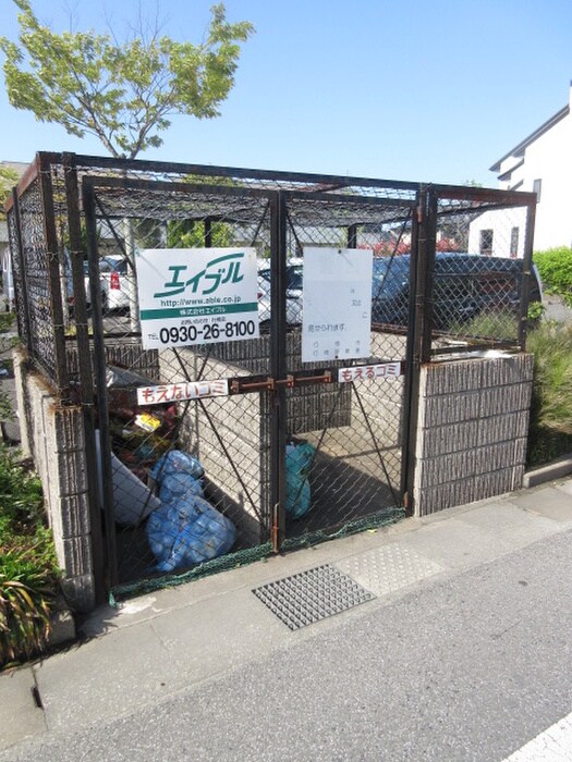 物件外観写真6　(建物設備)