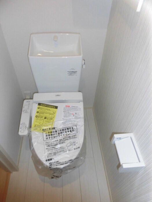 物件内観写真9　(トイレ)