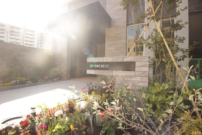 物件外観写真3　(その他)