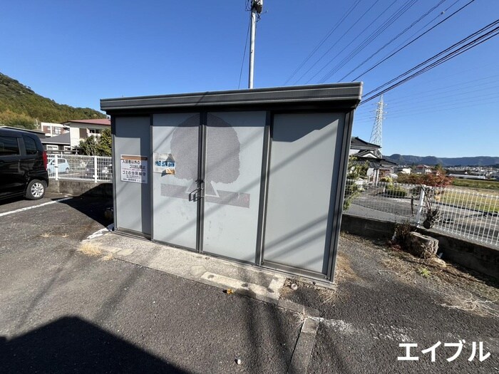 物件外観写真6　(その他)